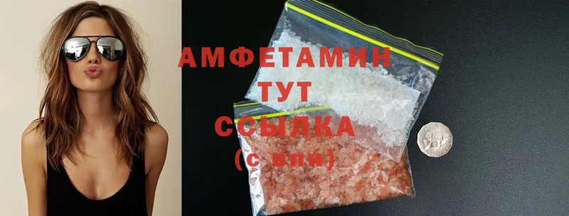 Как найти закладки Кольчугино Бошки Шишки  Cocaine  Псилоцибиновые грибы  АМФЕТАМИН  ГАШИШ  А ПВП 