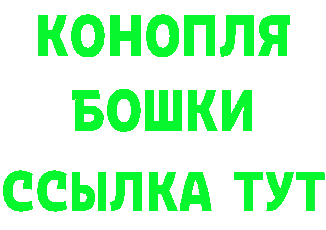 Cannafood марихуана как войти даркнет гидра Кольчугино